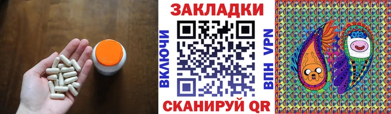 Купить наркотики сайты Сим Alpha PVP  Метадон  Меф 