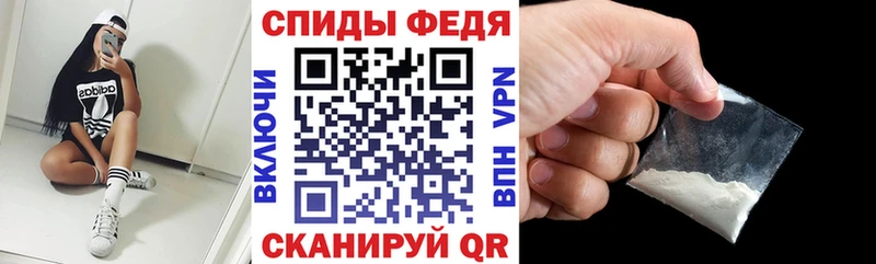 Amphetamine 98%  Сим 