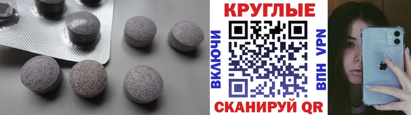 Экстази louis Vuitton Сим
