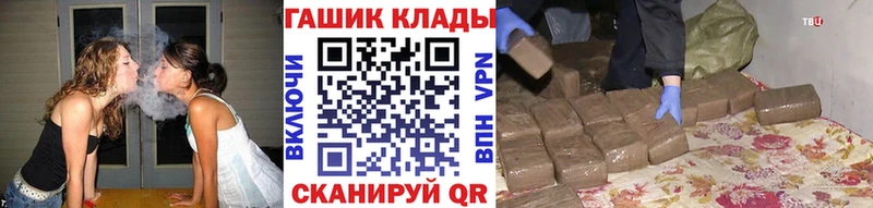 продажа наркотиков Сим ссылка на мегу как зайти Гашиш Изолятор