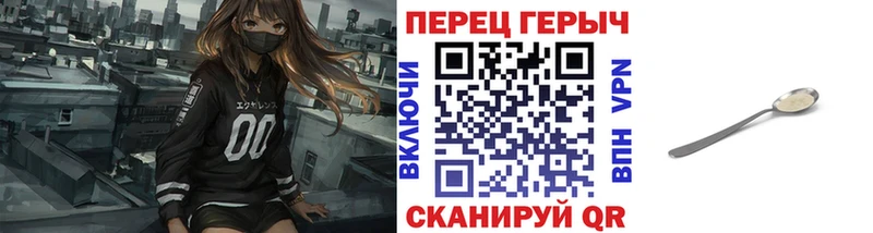 что такое наркотик  Сим  кракен ССЫЛКА  Героин белый 