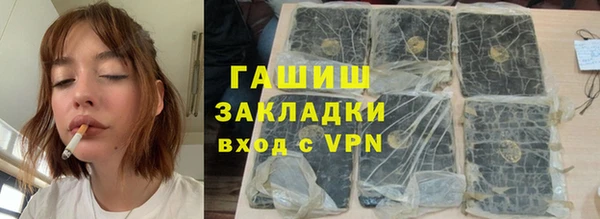 скорость mdpv Лабытнанги