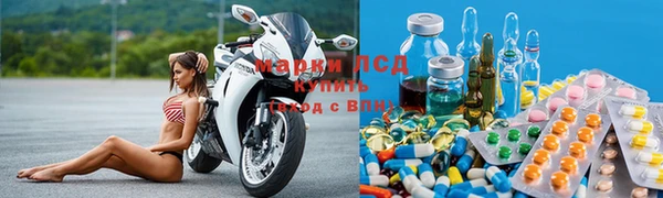 кокаин колумбия Липки