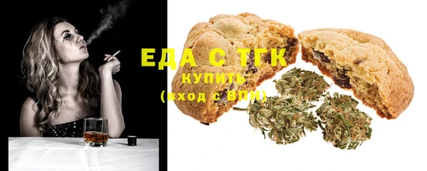 МДМА Лиски