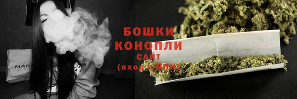 бутират Ладушкин