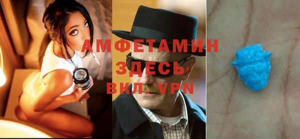 кокаин колумбия Липки