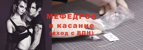 бутират Ладушкин