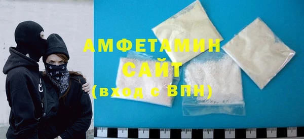 скорость mdpv Лабытнанги