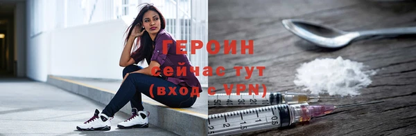 кокаин колумбия Липки