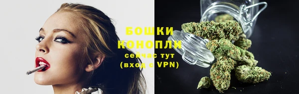 бутират Ладушкин
