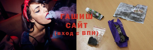 МДМА Лиски
