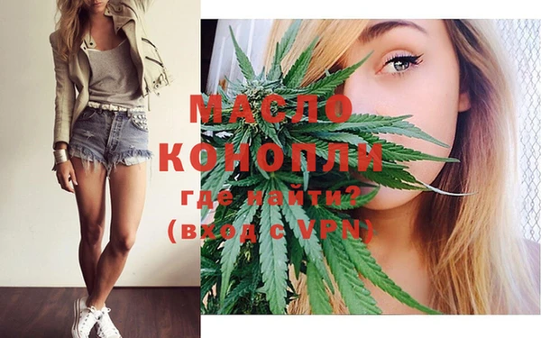 марки nbome Лагань