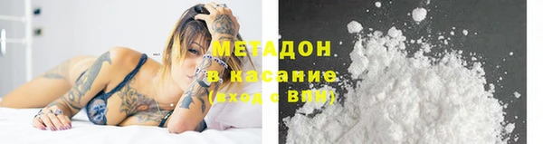 МДМА Лиски