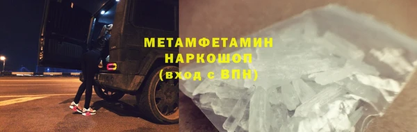 кокаин колумбия Липки