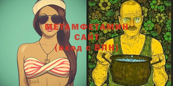 кокаин колумбия Липки