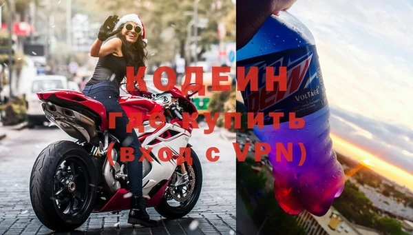 кокаин колумбия Липки