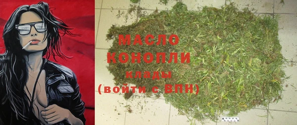 марки nbome Лагань
