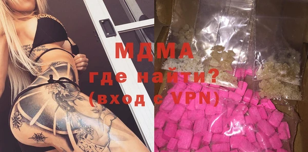 скорость mdpv Лабытнанги