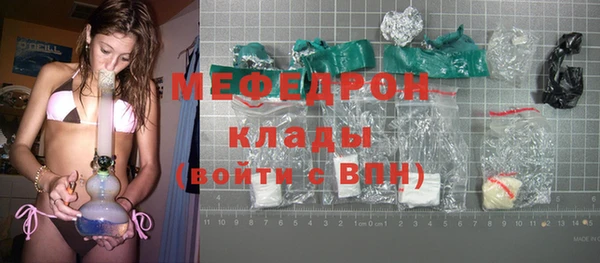 бутират Ладушкин