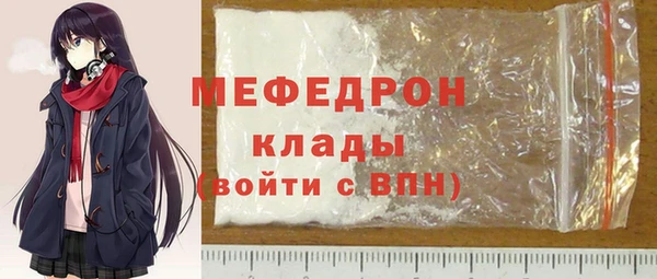 кокаин колумбия Липки
