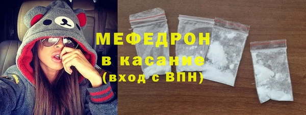бутират Ладушкин