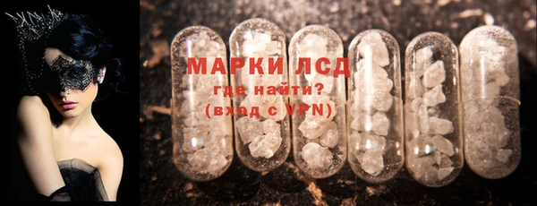 скорость mdpv Лабытнанги