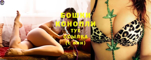 марки nbome Лагань