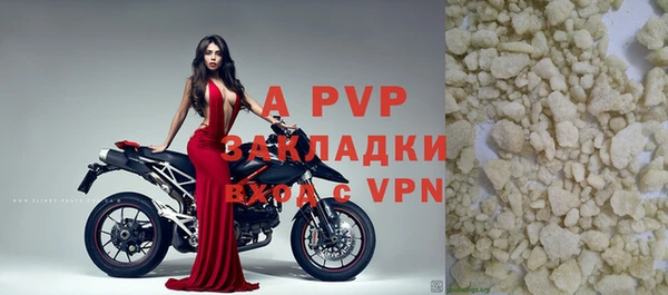скорость mdpv Лабытнанги